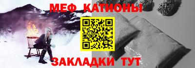 эйфоретик Апрелевка