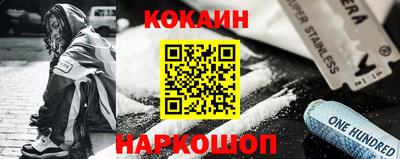 метадон Апшеронск