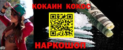 бутират Аргун
