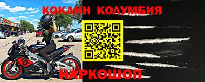 метадон Апшеронск