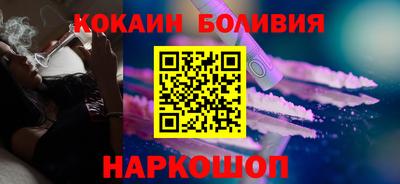 эйфоретик Апрелевка