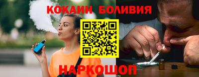 бутират Аргун