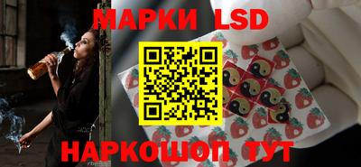 эйфоретик Апрелевка