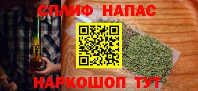 эйфоретик Апрелевка