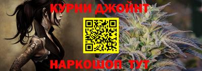 бутират Аргун