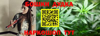 метадон Апшеронск