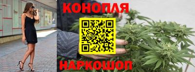 бутират Аргун