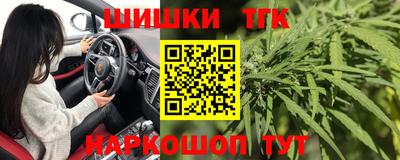 метадон Апшеронск