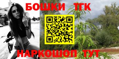 эйфоретик Апрелевка