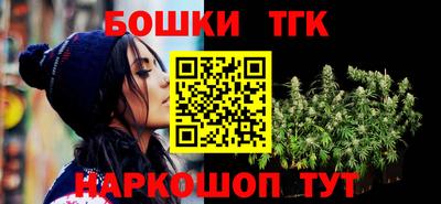 метадон Апшеронск