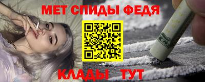 бутират Аргун