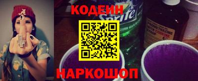 меф Янаул