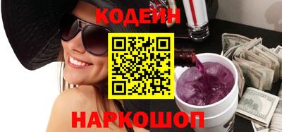 эйфоретик Апрелевка