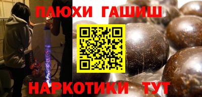 эйфоретик Апрелевка