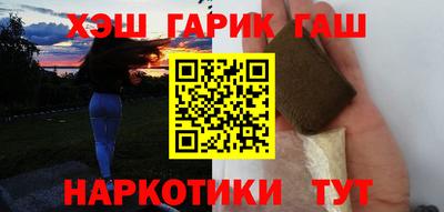сатива Ярославль