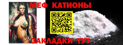 метадон Апшеронск