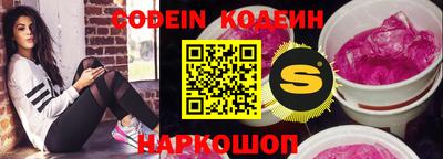 MDMA Premium VHQ Ярцево
