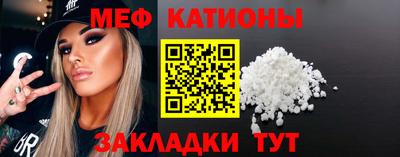 эйфоретик Апрелевка